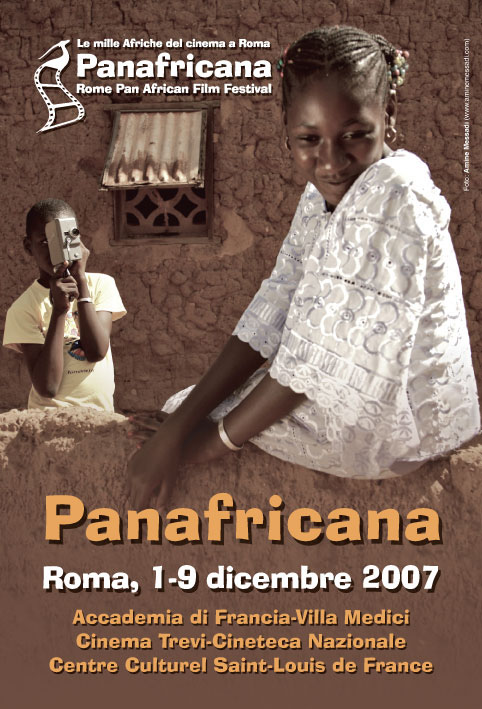 panafricana_2007