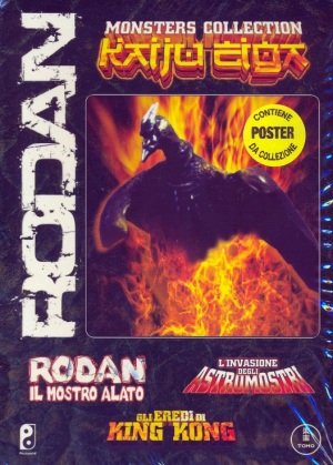 Rodan_Box