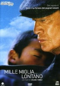 mill_miglia_lontano_1