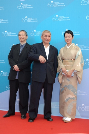 Masayuki Mori, Takeshi Kitano e Kanako Higuchi