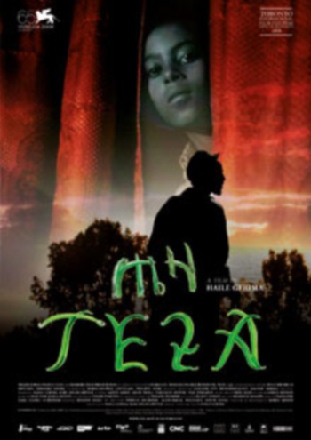 Teza - poster
