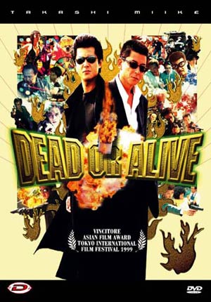 dead or alive dynit
