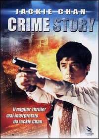 crime story copertina dvd