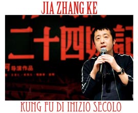 Kung fu di inizio secolo. Qing Dynasty di Jia Zhangke