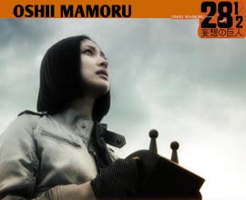 28 1/2 di Mamoru Oshii -  prima immagine del live action tratto da Tetsujin 28-go