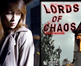 SION SONO - Guilty of Romance e Lord of Chaos