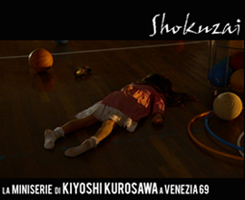 VENEZIA 69 - Shokuzai (Penance) la miniserie tv di Kiyoshi Kurosawa