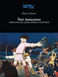 Toei Animation copertina