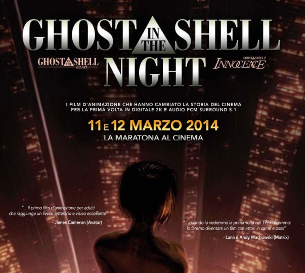 Ghost in the Shell Night